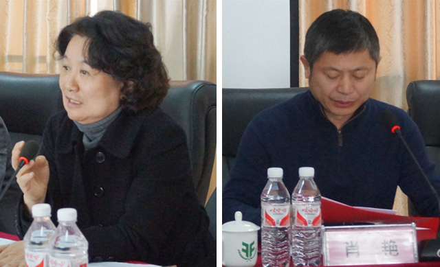 領(lǐng)先生物召開2017年度表彰獎勵大會暨2018年度工作推進(jìn)大會 領(lǐng)先生物召開2017年度表彰獎勵大會暨2018年度工作推進(jìn)大會