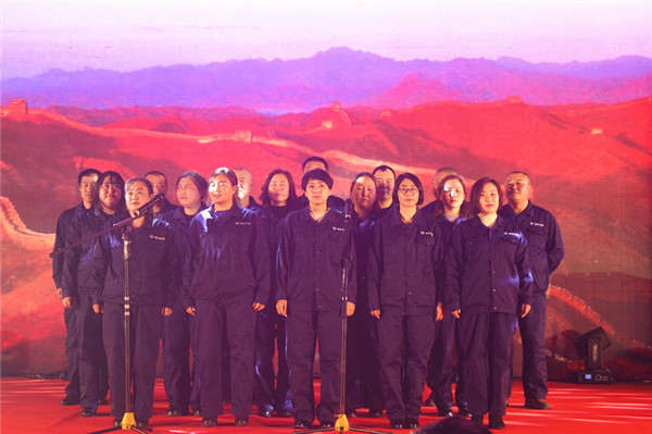 領(lǐng)先生物召開(kāi)2018年度表彰獎(jiǎng)勵(lì)大會(huì)暨2019年度工作規(guī)劃大會(huì) 領(lǐng)先生物召開(kāi)2018年度表彰獎(jiǎng)勵(lì)大會(huì)暨2019年度工作規(guī)劃大會(huì)